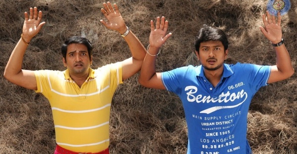 பாதி படம்