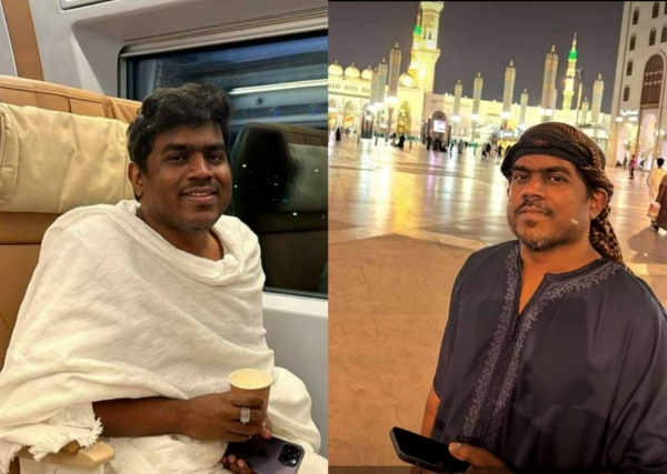 உம்ரா யாத்திரை