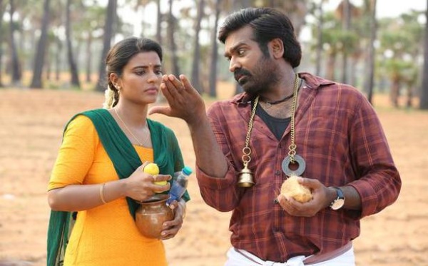 வட சென்னை இரணசிங்கம்