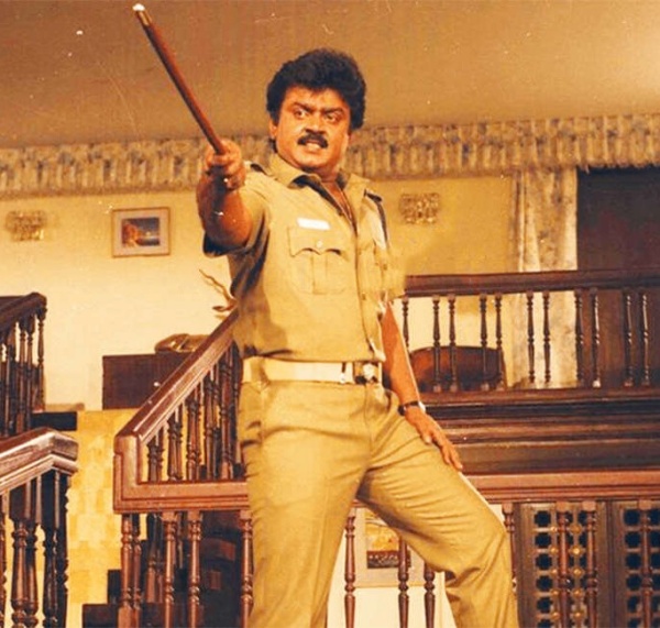 மாநகர காவல்