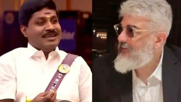 இதுவும் சூப்பர் தான்