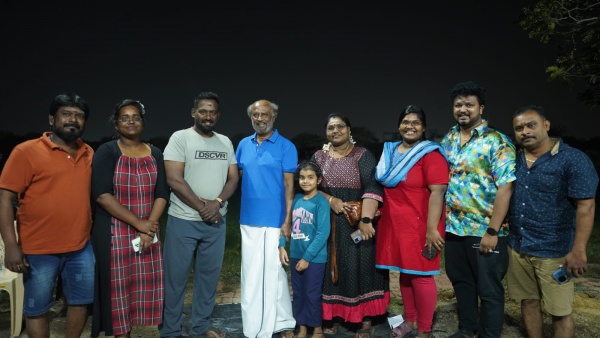 திருமண நாள்