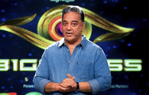 கமல் வருகை களைக்கட்டுமா..போலிகள் கண்டிக்கப்படுவார்களா?