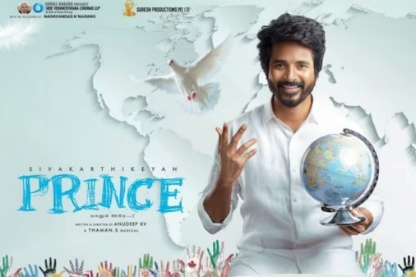 தமிழ் பேசுவ... தமிழ் பேசுவ...