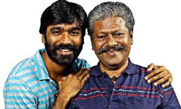 மருமகன் தனுஷ் மருமகன் தனுஷ்