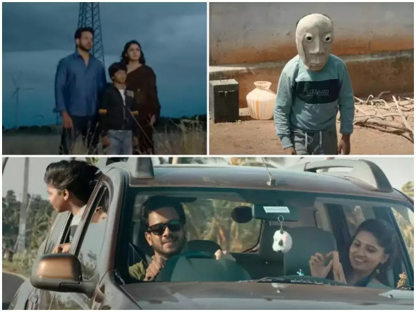 திருப்பு முனை