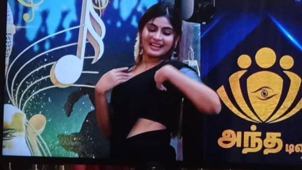 குஷி இடுப்பு 