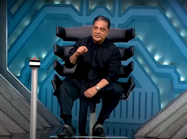 சீசன் 1-ல் கலக்கிய கமல் 