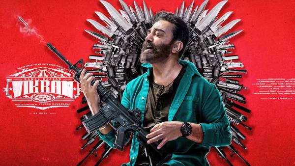  10 ஆண்டுகளில் பிரச்சினை இல்லாமல் வெளியான படம் விக்ரம். 