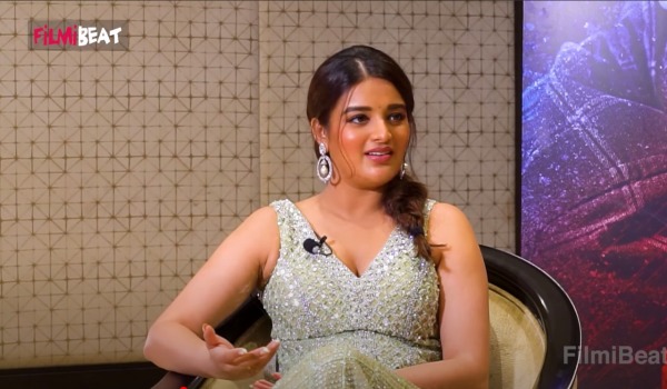  எதிர்பாராதது