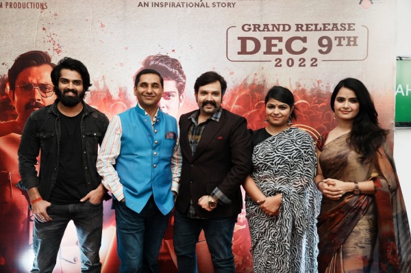  பட உலகினரின் கோரிக்கையை ஏற்ற படக்குழு