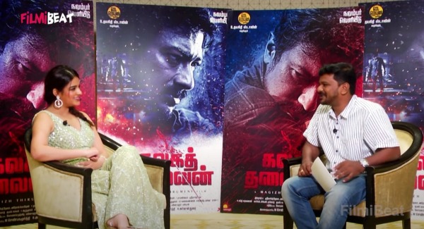  ஆரவ் நன்றாக நடித்துள்ளார்