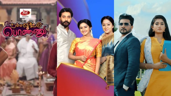 சீரியல்களை நிறுத்த திட்டம் 