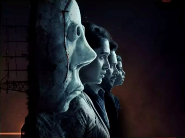 பர்மா பசார் பர்மா பசார்