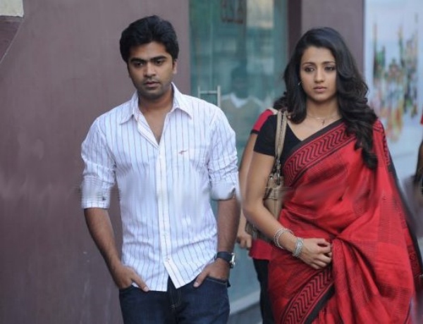 விண்ணைத்தாண்டி வருவாயா