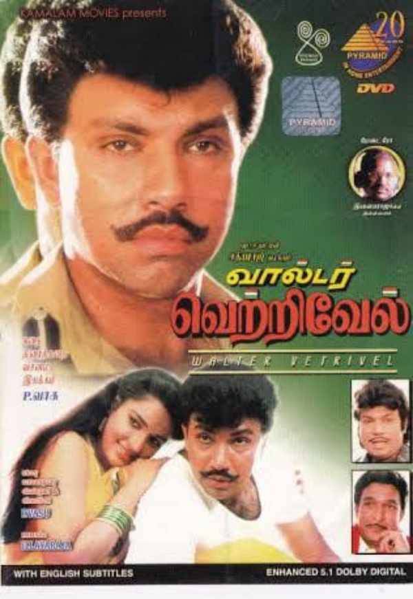 வால்டர் வெற்றிவேல்