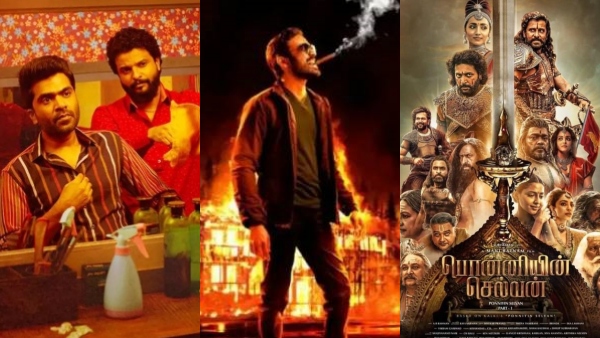 தீபாவளி ரிலீஸ்