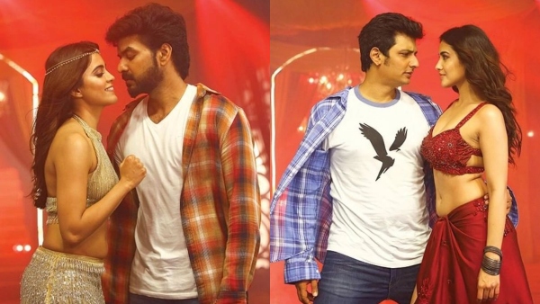 காஃபி வித் காதல்