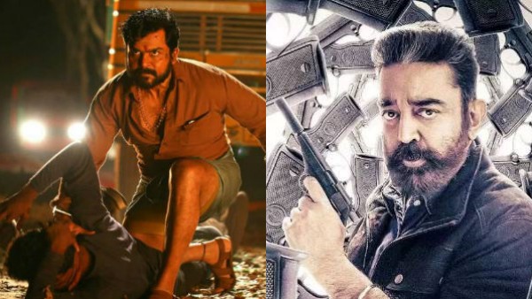 அங்கேயும் யூனிவர்ஸ் உருவாகுமா 