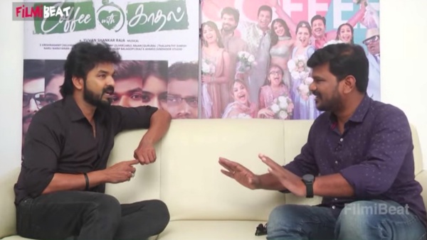 மக்களுடைய பணம்