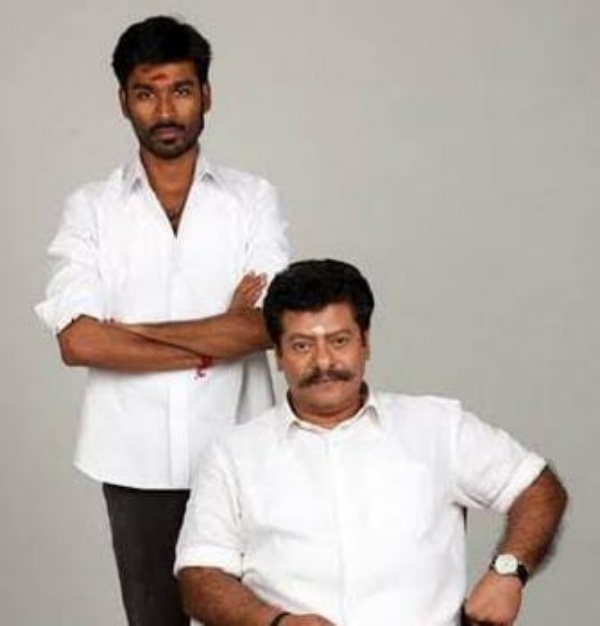 தாத்தா மகன் பேரன்