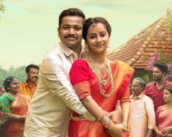 நல்ல டீம் ஒர்க்