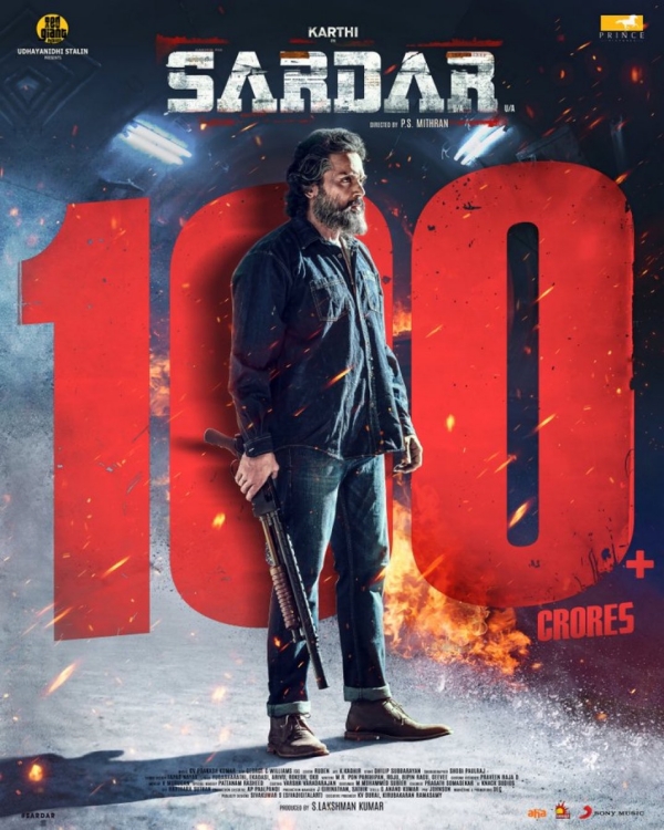 100 கோடி வசூல்