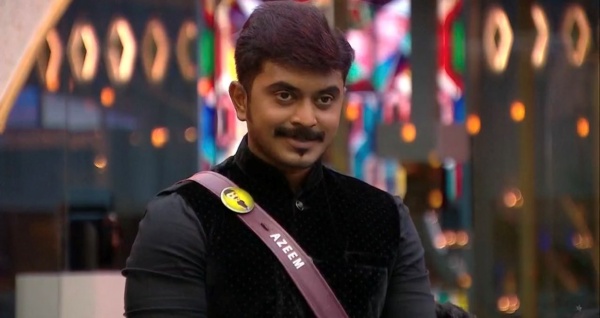 சள்ளை மீன்