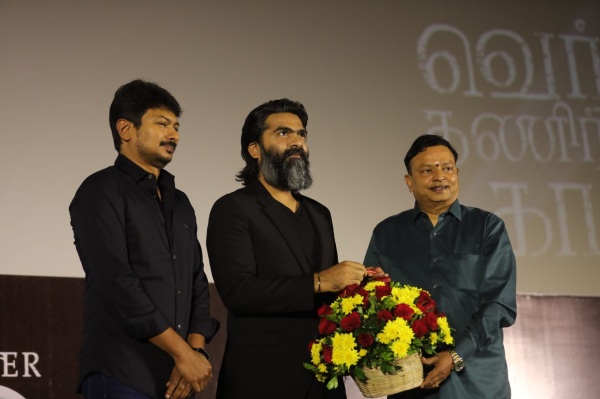 ரசிகர்களிடம் சிம்பு வேண்டுகோள்