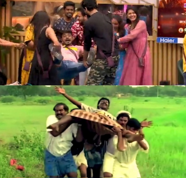 உப்பு பிரச்சனை 