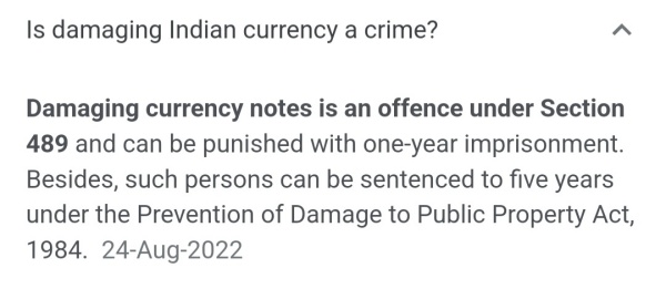 ஃபேக் கரன்ஸியா