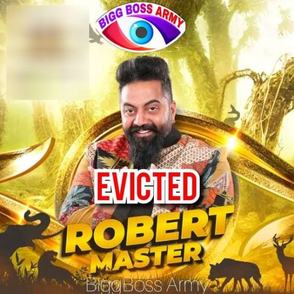 ஏமாந்த ரசிகர்கள்