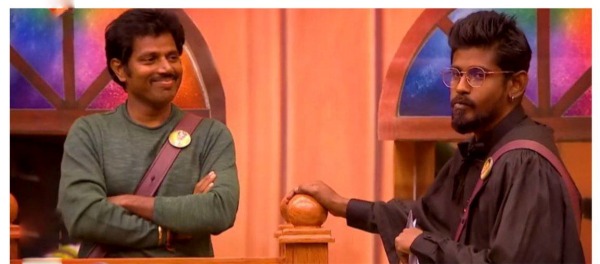 ராம் வழக்கு 