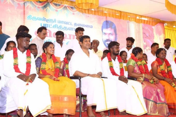 11 ஜோடிகளுக்கு 