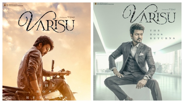 நடிகர் விஜய்யின் வாரிசு படம் 