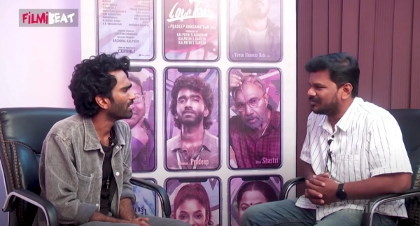 எனக்கு பிடித்த பாடல் எனக்கு பிடித்த பாடல்