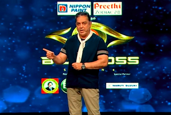  தனலட்சுமியை கமல் கண்டிப்பாரா?