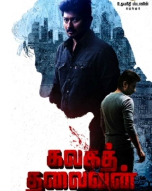 இரண்டாவது இன்னிங்ஸ் இரண்டாவது இன்னிங்ஸ்