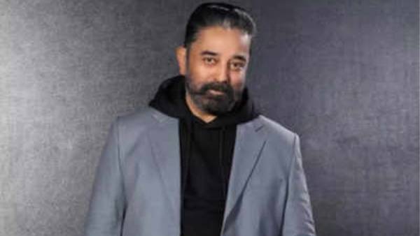 450 கோடி நாயகன்