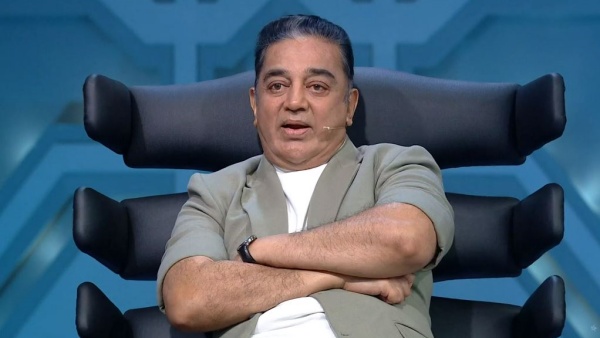 கமல் சொன்னதும் வெட்கம்