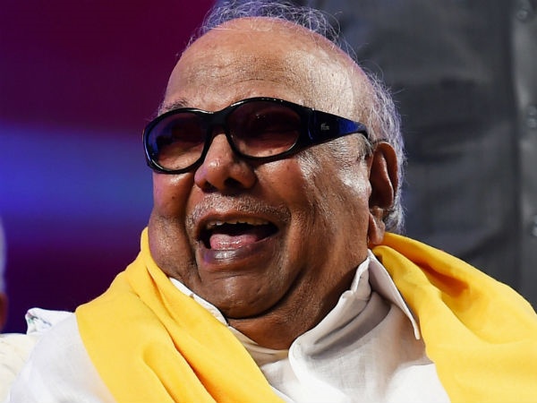 வியந்த கருணநிதி வியந்த கருணநிதி