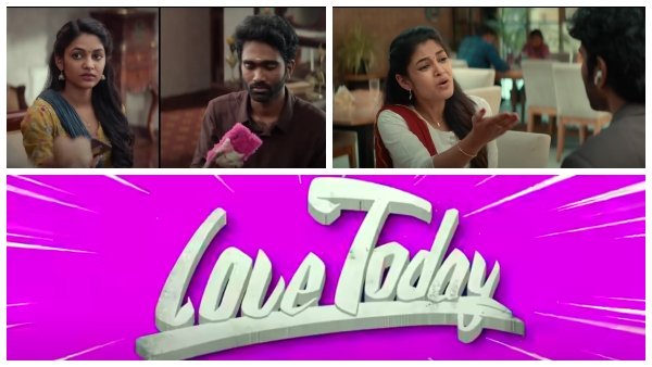 தெலுங்கில் லவ் டுடே 