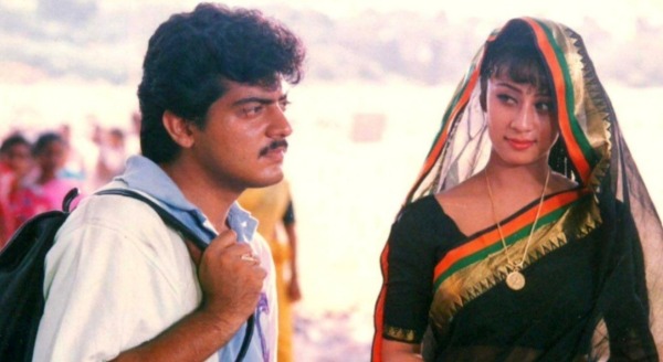 நேரடி சந்திப்பு