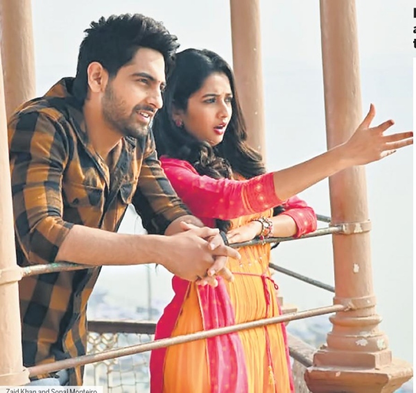 பனாரஸ், 4554