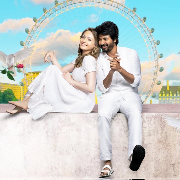 பிரின்ஸ் ஓடிடி ரிலீஸ் 