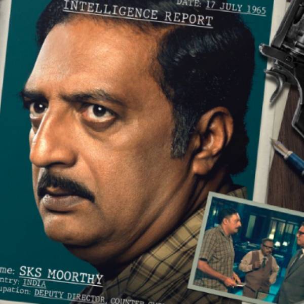 ராஸி கதை இல்லை 