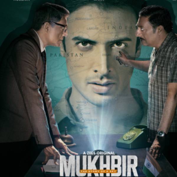 புதிய வெப்சீரிஸ் 