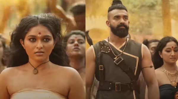 நங்கேலியின் கதை 