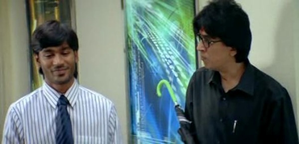 யாரடி நீ மோகினி