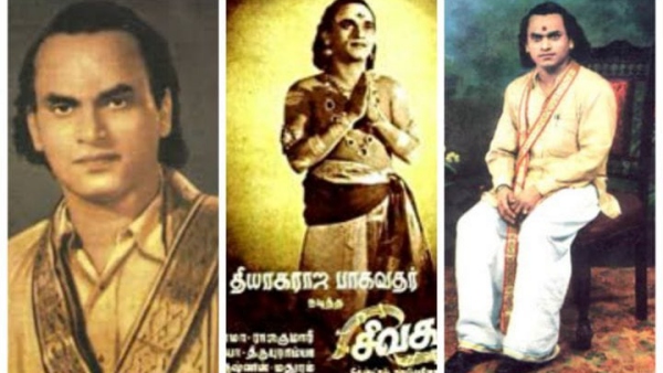  கிராமத்தையே அரசுக்கு திருப்பி தந்தவர் பணமில்லாமல் பொதுமருத்துவமனையில் மரணம்